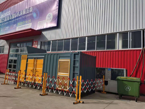 金牛一起发电机滑环环火停机事件分析报告