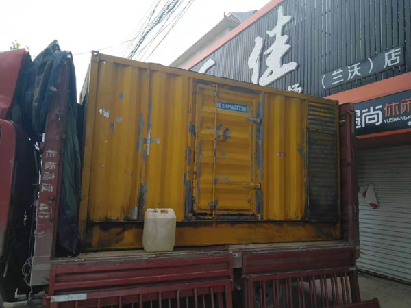 金牛发电机组的结构分析及功能原理