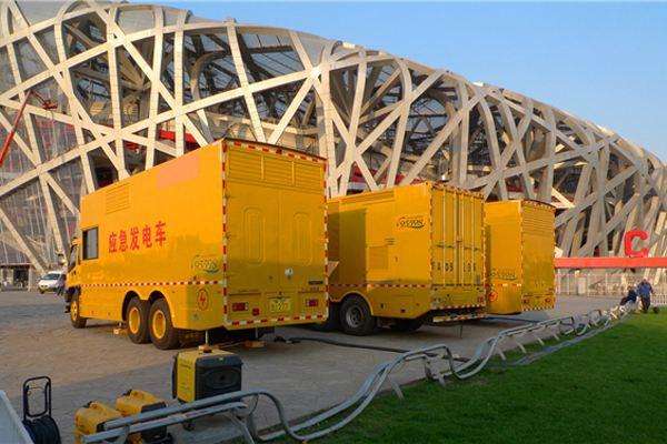 金牛发电车出租-同步发电机的工作原理调控及维护