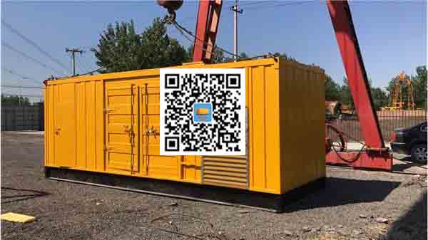 金牛发电车出租-关于柴油发电机组水箱污垢的产生与清理