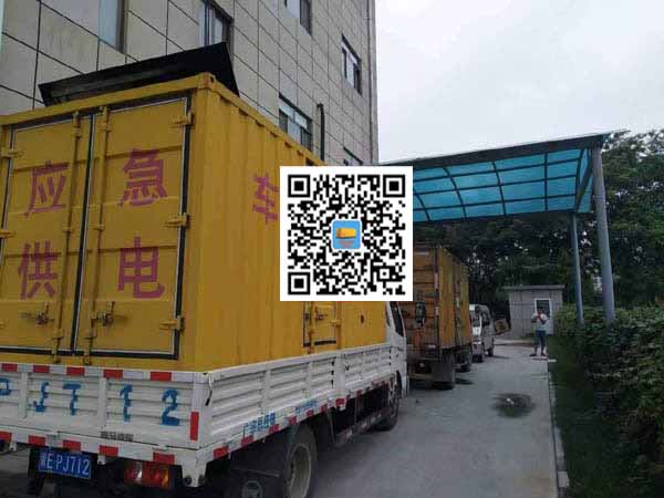 金牛租赁发电机50kw设备需要多大电缆线