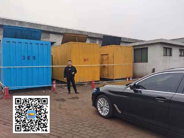 金牛柴油发电机组的维护保养方案