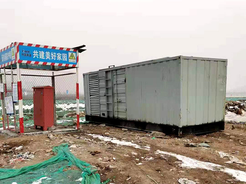 金牛如何判断发电机组的励磁系统是否正常？