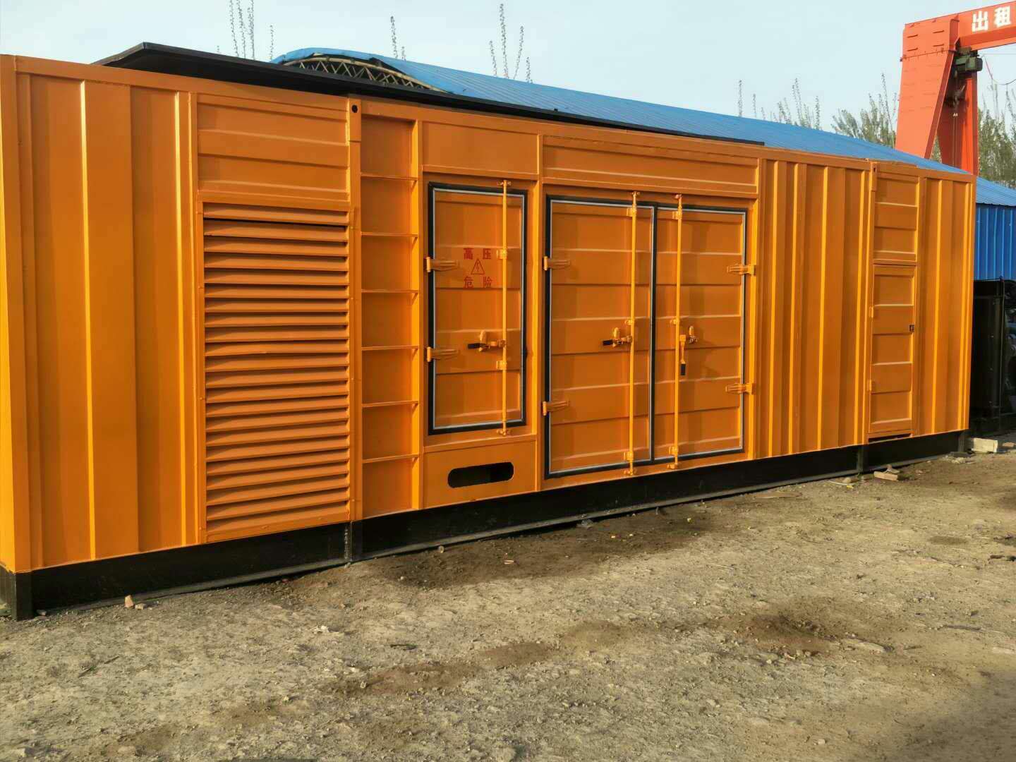 金牛如何判断柴油发电机组的蓄电池是否出现硫化现象？